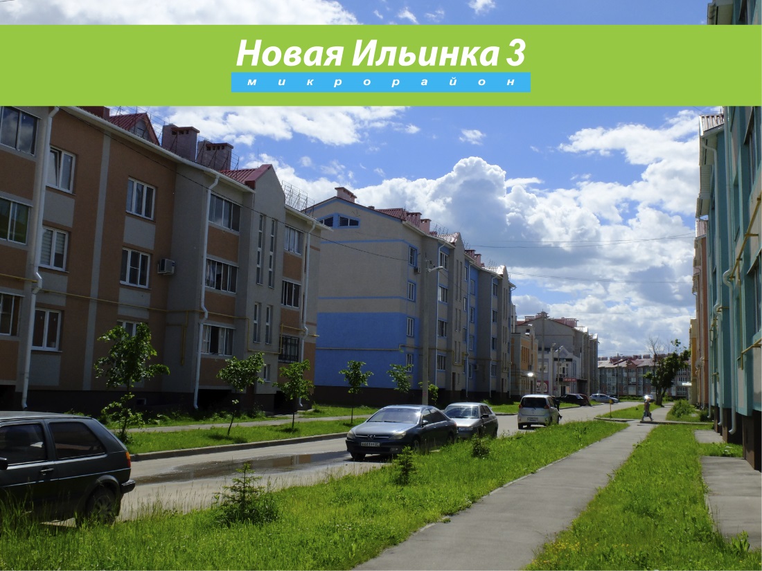 Иваново новая ильинка карта