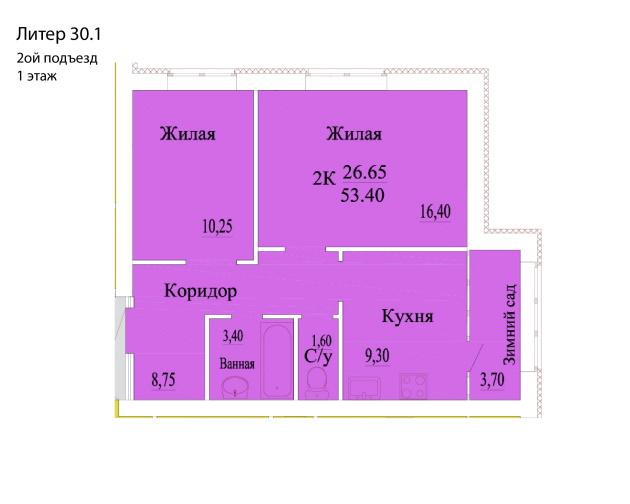 жк атмосфера план этажа. взлетная 115. планировка 2 комнатной квартиры власихинская 97 барнаул. 1 й подъезд. 1 й подъезд.